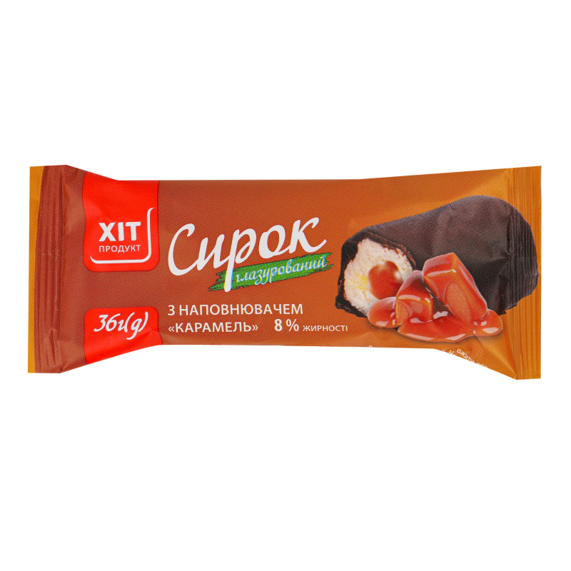 Сирок глазурований 8% з фруктовим наповнювачем Карамель Хіт Продукт м/у