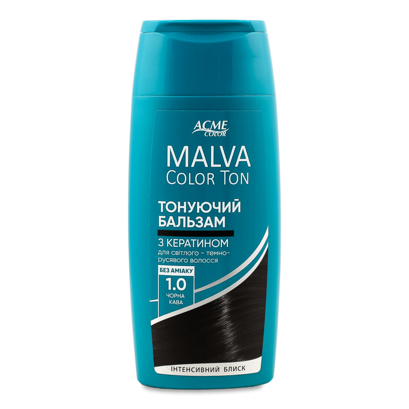 Бальзам тонуючий Color Ton 1.0 чорна кава 180мл Malva
