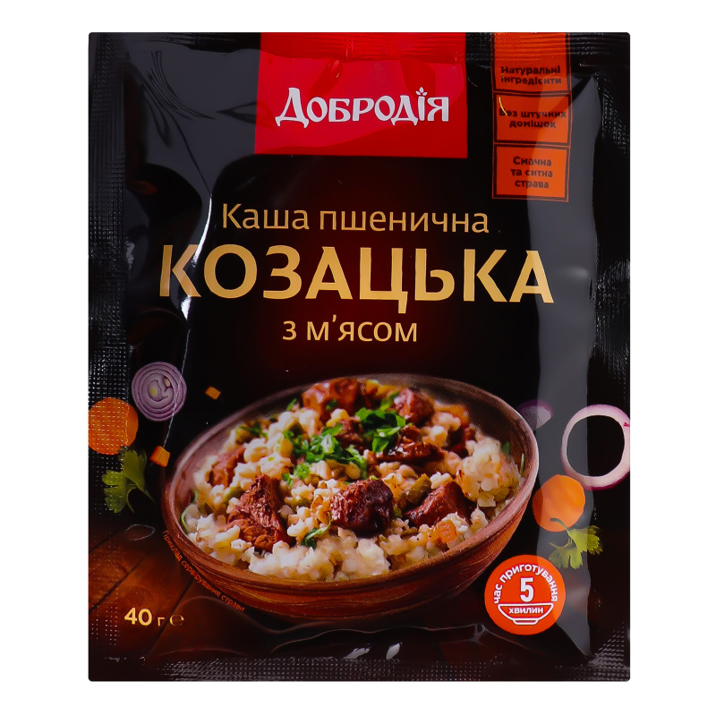Каша пшеничная с мясом Казацкая Добродія м/у 40г Добродія(4820182202223 ...