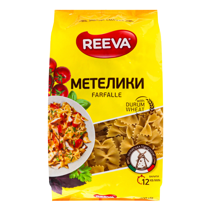 Вироби макаронні Метелики Reeva м/у