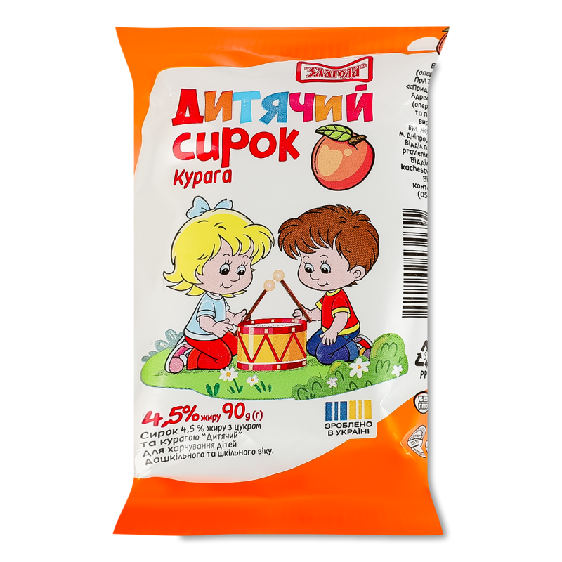 Сирок Дитячий Курага 4,5% 90г флоупак Злагода