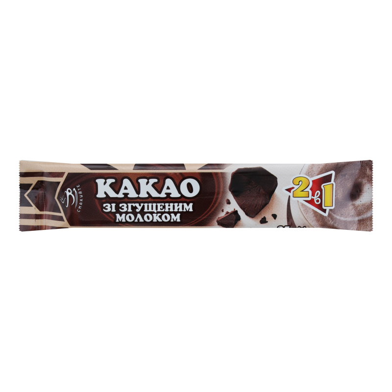 Какао со сгущенным молоком 2в1 Смакуйте м/у 35г Смакуйте(4820195150030 ...