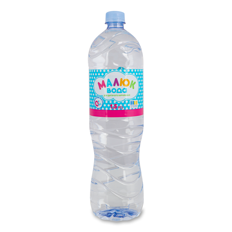 Вода д/дитячого харчування з перших днів життя 1,5л пет Малюк