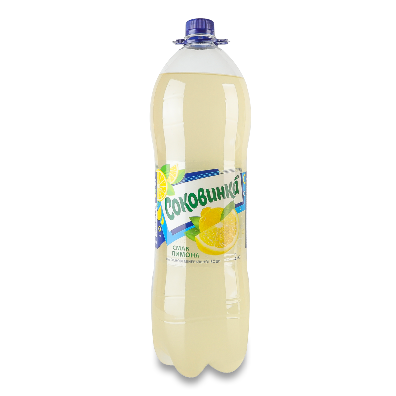 Напій Лимон з соком 2л Соковинка
