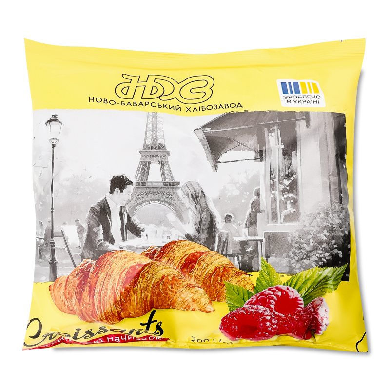 Круасани-міні з малиновою начинкою 200г НБХЗ
