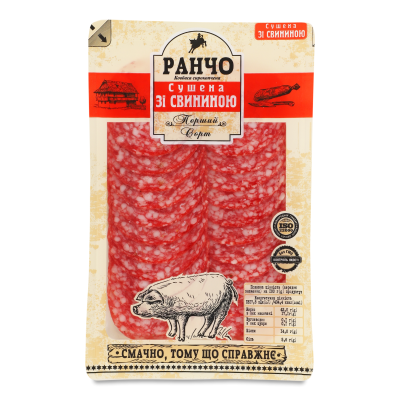 Ковбаса Сушена з свининою с/к 1г нарізка 75г газ/уп Ранчо