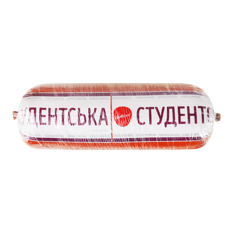 Ковбаса варена Студентська Глобино кг