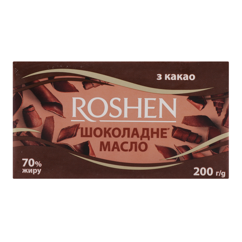 Масло 70% сладкосливочное с какао Шоколадное Roshen м/у 200г Roshen ...