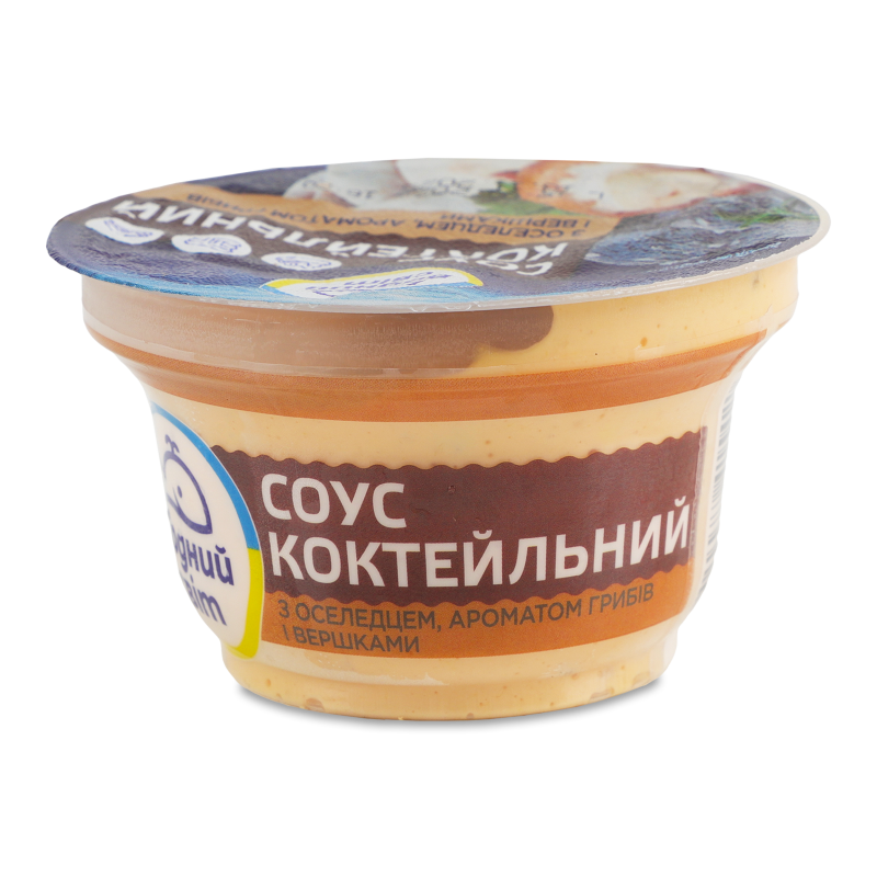 Соус коктейльний з оселедцем та ароматом грибів з вершками 160г Водний світ