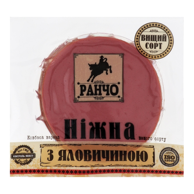 Ковбаса варена Ніжна з яловичиною Ранчо в/у