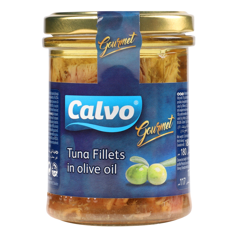 Філе тунця в оливковій олії Gourmet Calvo с/б