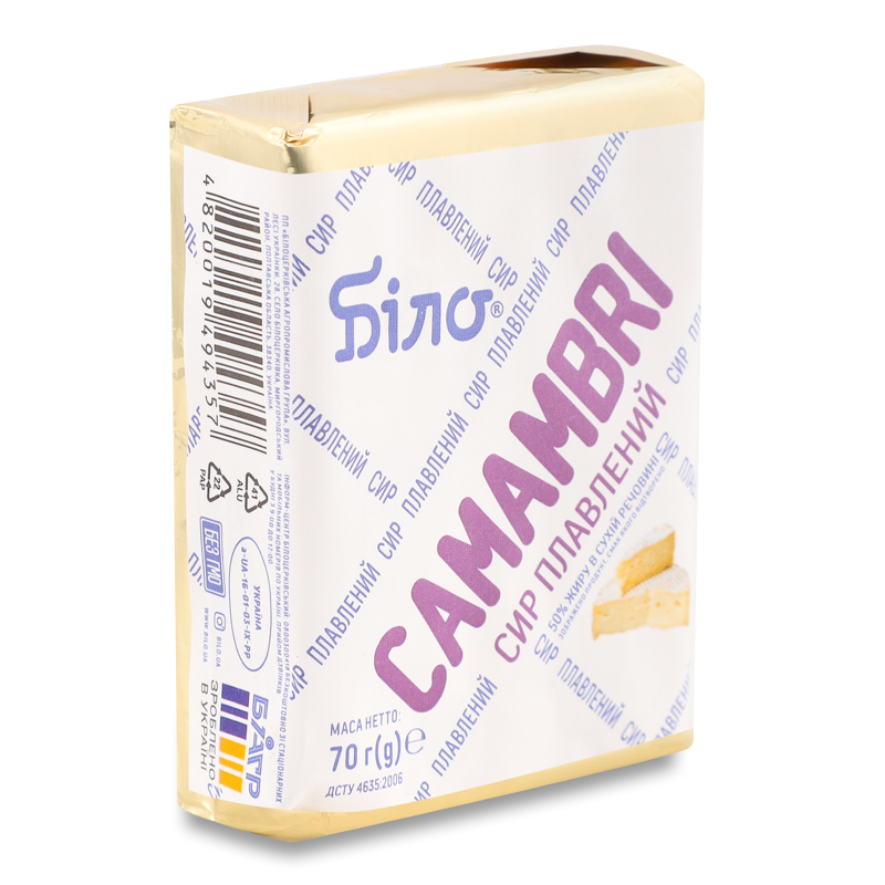 Сир плавлений Камамбрі скибковий 50% 70г Біло