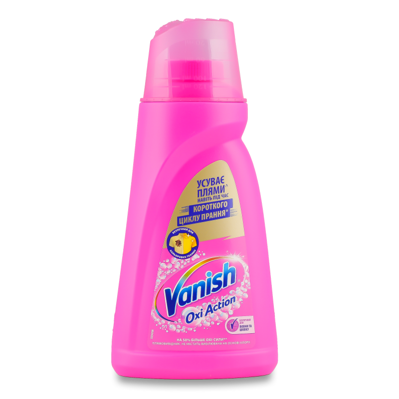 Засіб д/видалення плям Oxi Action Pink рідкий 1л Vanish