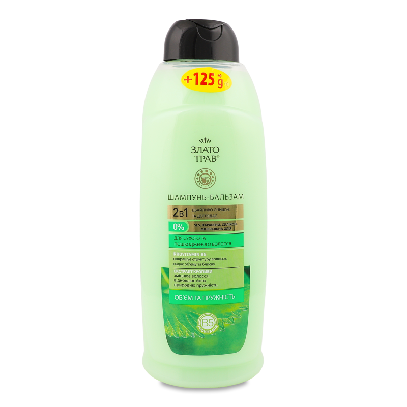 Шампунь-бальзам з рослинним екстрактом кропиви 1125г Злато трав