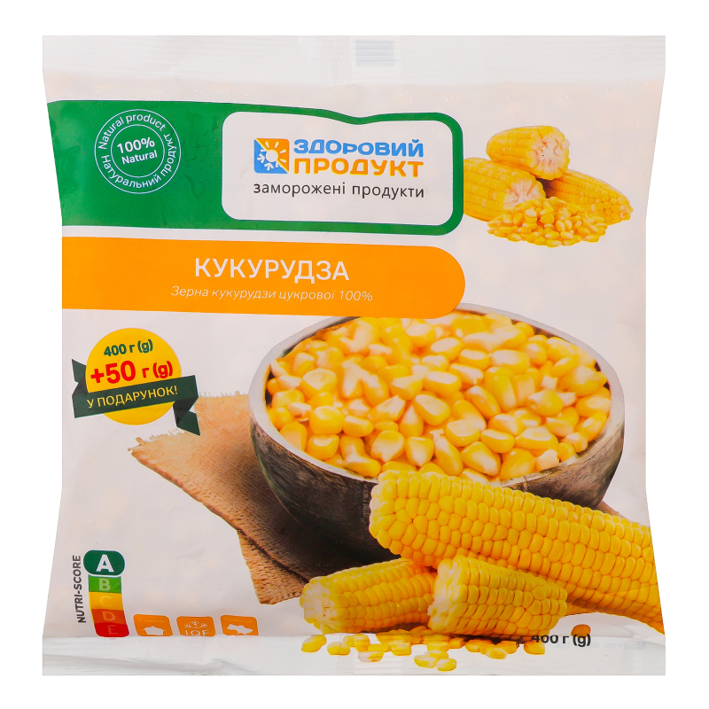 Кукурудза швидкозаморожена в зернах Здоровий продукт м/у