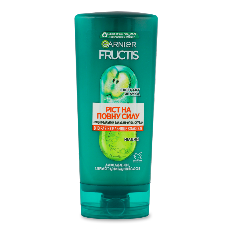Бальзам-ополіскувач Фруктіс Ріст на повну силу д/ослабленого та схильного до випадіння волосся 200мл Гарньє