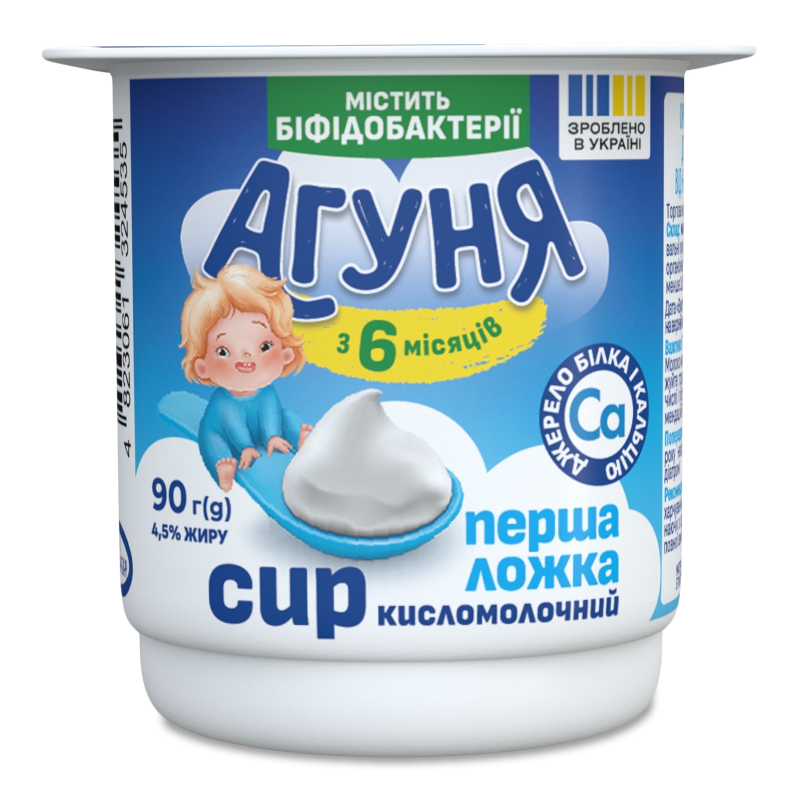 Сир кисломолочний Перша ложка 4,5% від 6місяців 90г стакан Агуня