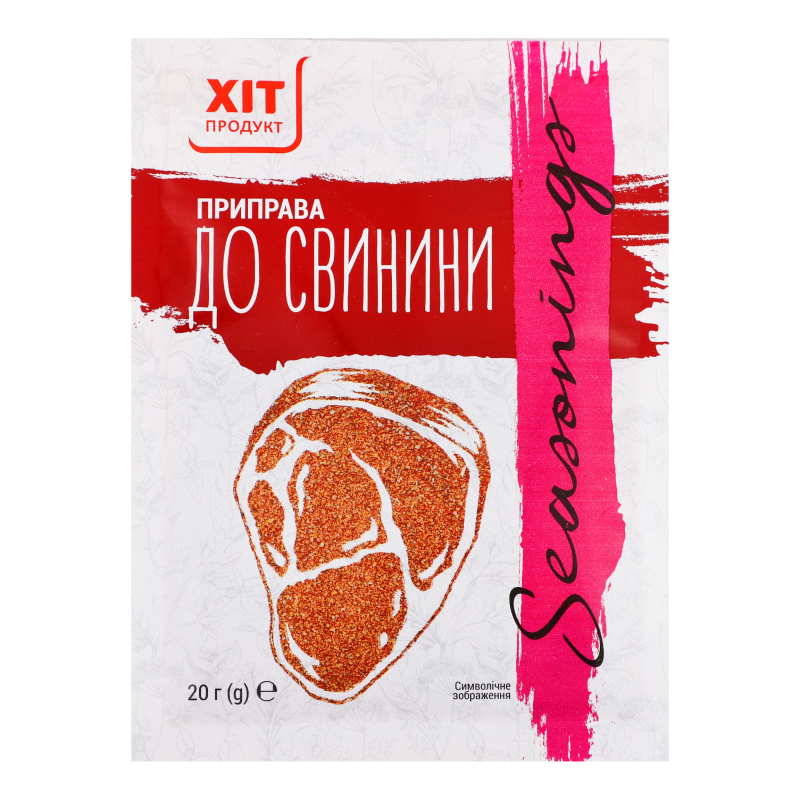 Приправа до свинини Хіт продукт м/у