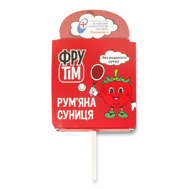 Карамель льодяникова Асорті натуральна 10г Фрутім
