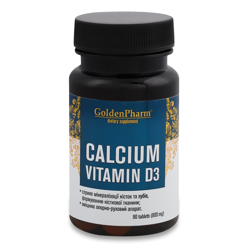 Добавка дієтична Кальцій Д3 800мг 90таблеток Голден фарм