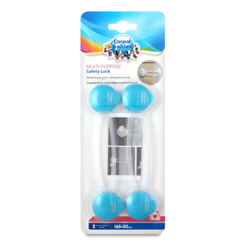 Замок безпечний багатофункціональний довгий 2шт 74/011 Канпол бейбіс