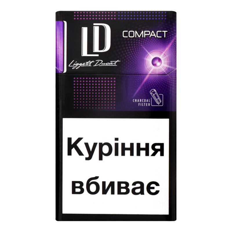 Сигарети з фільтром Autograph Compact Purple Tempo LD 20шт LD
