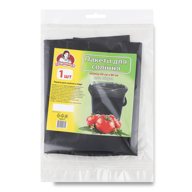 Пакет д/соління в відрі 60*80см Помічниця