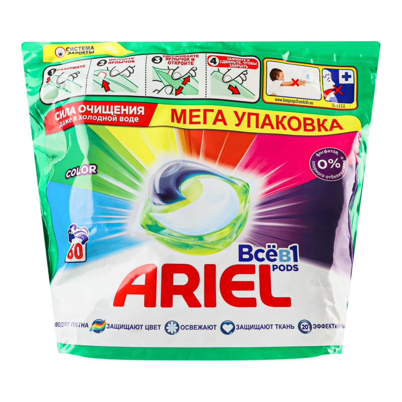 Средство моющее синтетическое жидкое в растворимых капсулах Color Ariel ...