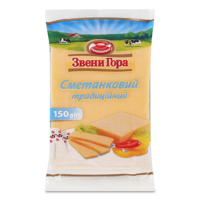 Сир Сметанковий традиційний 48% 150г в/у Звени Гора