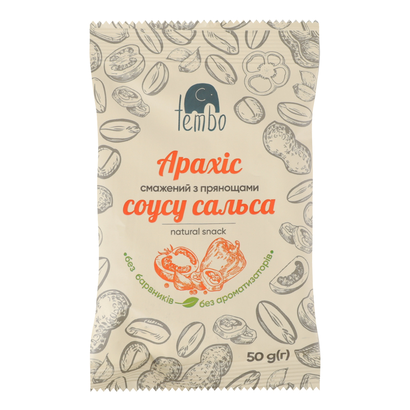 Арахіс смажений з прянощами соусу сальса Tembo м/у