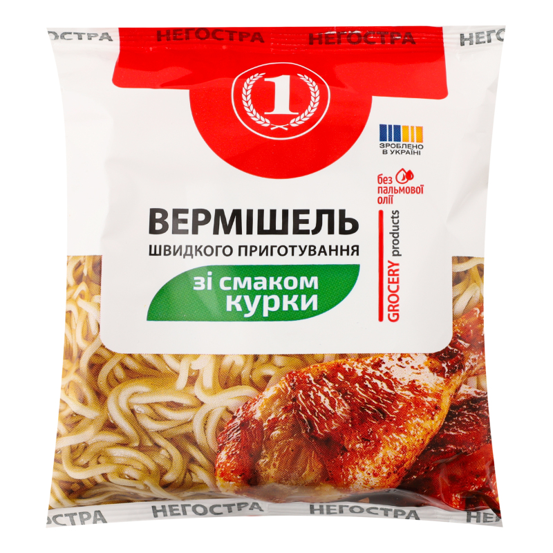 Вермішель швидкого приготування негостра зі смаком курки ТМ "1" м/у