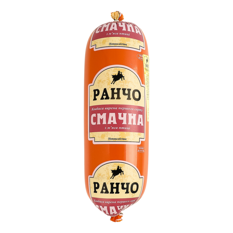 Ковбаса варена з м'яса птиці Смачна Ранчо 1с кг