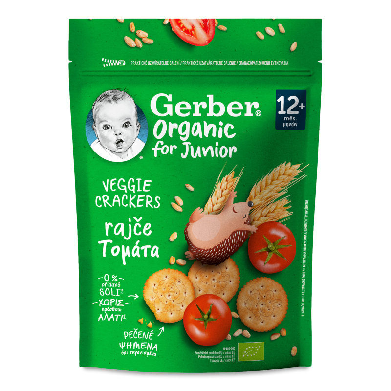 Печиво дитяче з томатом від 12місяців 100г д/п Gerber Organic