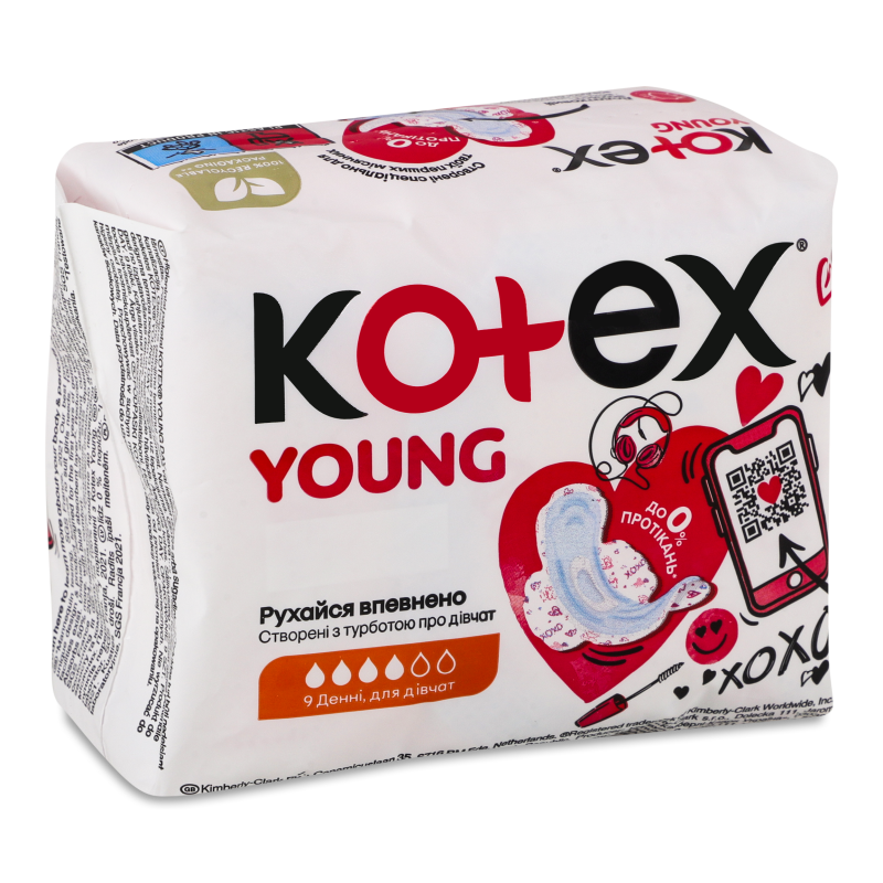 Прокладки гігієнічні Young 9шт Kotex