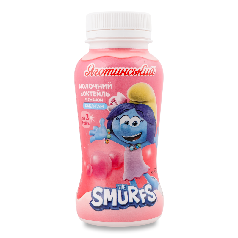 Коктейль молочний Smurfs з смаком Бабл-Гам ультрапастеризований 1,5% 185г пет Яготинський