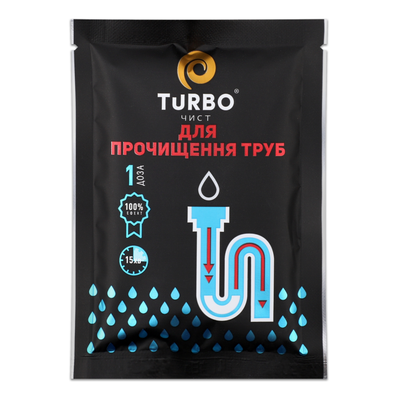 Гранули д/прочистки каналізаційних труб 50г Турбо чист