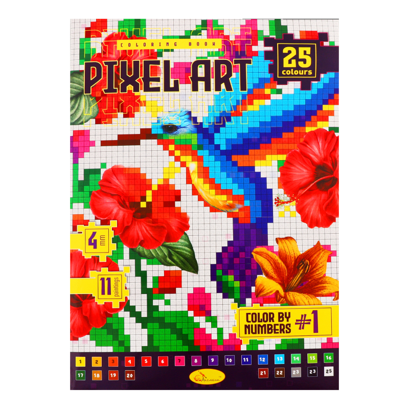 Розмальовка для дозвілля №PM-85-01 Color by number №1 Pixel art