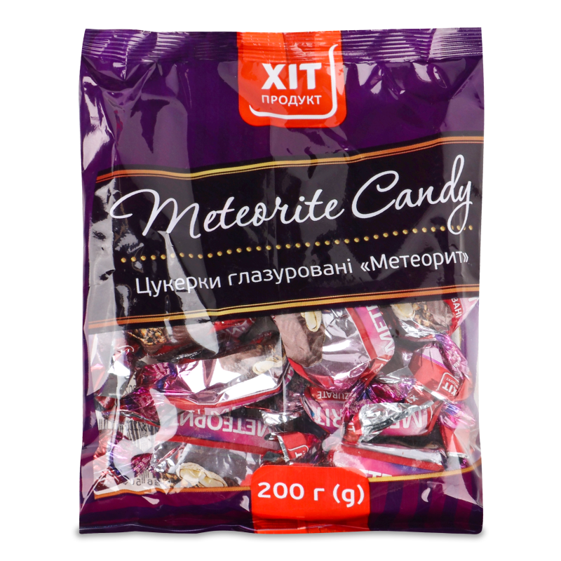 Цукерки Метеорит глазуровані 200г Хіт Продукт