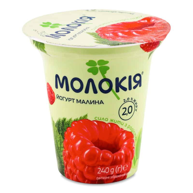 Йогурт густий з малиною 2% 240г стакан Молокія