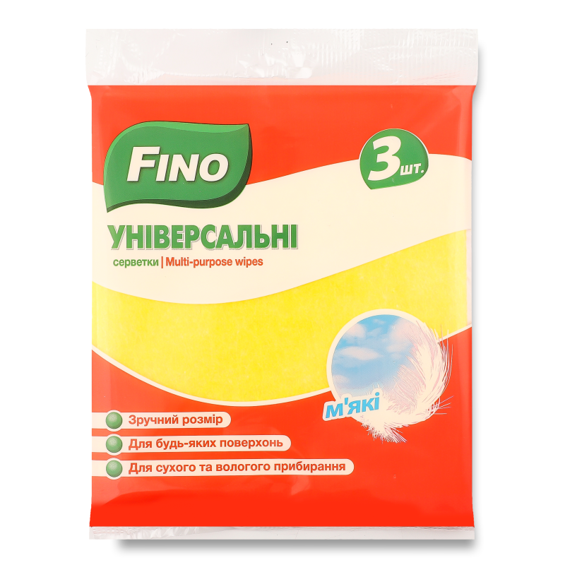 Серветки універсальні м’які 3шт Fino