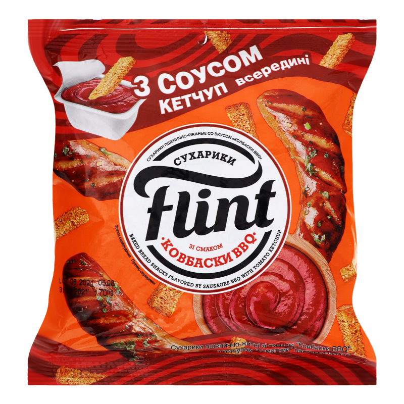 Сухарики пшенично-житні з кетчупом Томатний Ковбаски BBQ Flint м/у