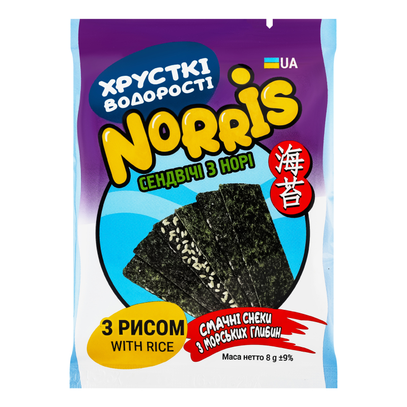 Сэндвичи из нори с рисом Norris м/у 8г Norris(4820265550197