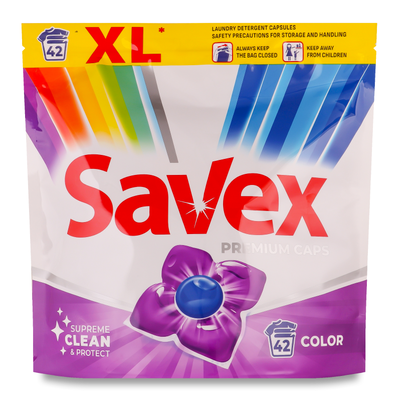 Капсули д/прання Color 42*21г Savex