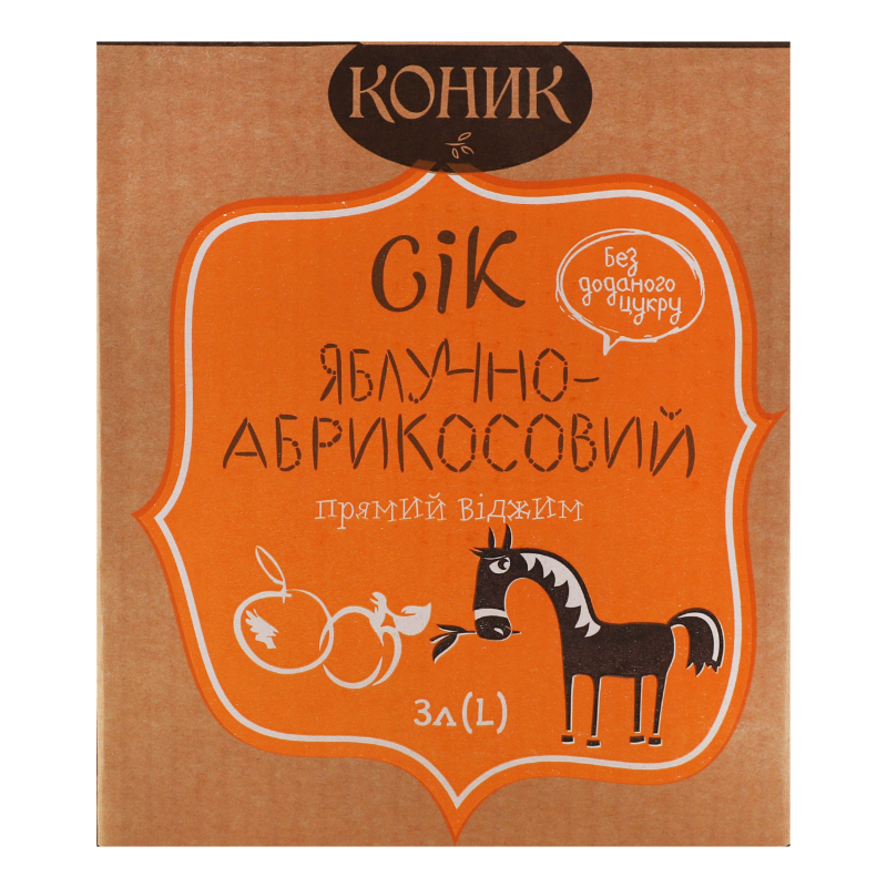 Сік неосвітлений пастеризований яблучно-абрикосовий Коник к/у