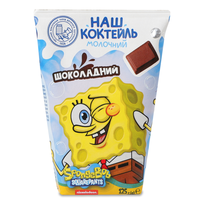 Коктейль молочний Губка Боб з шоколадним смаком 125г т/п ОКЗДХ