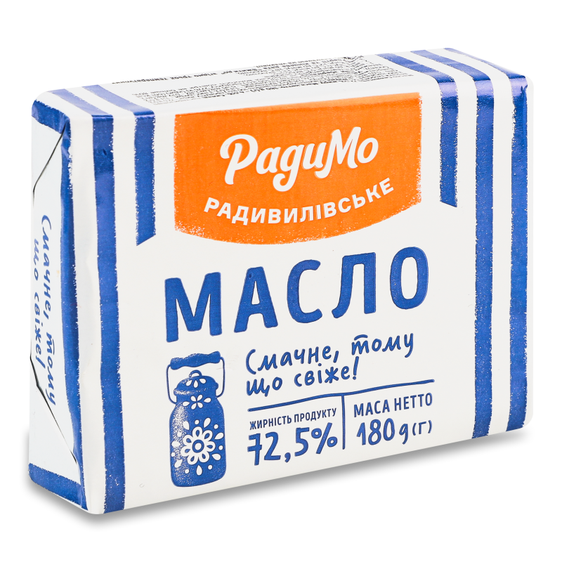 Масло Селянське 72,5% 180г РадиМо