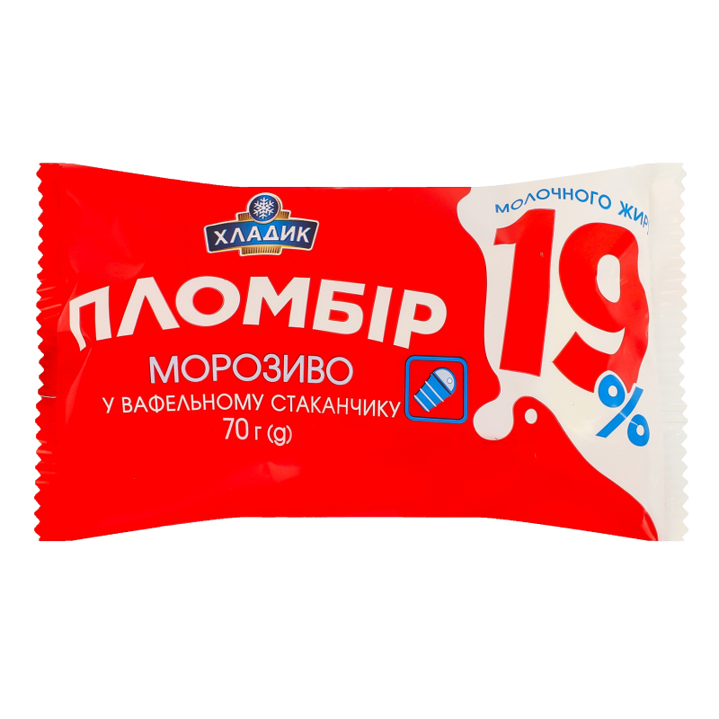 Морозиво Хладик Пломбір19 ст 70г Хладик 4823009202963: купить в