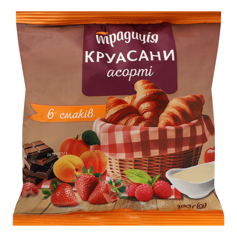 Круасани Асорті Традиція м/у