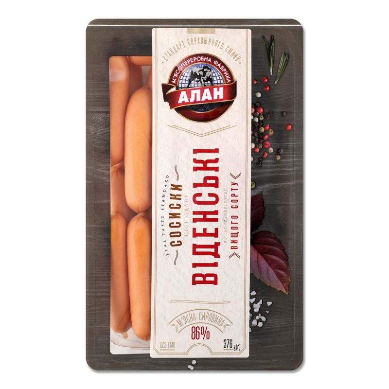 Сосиски Віденські в/г н/о 376г Алан