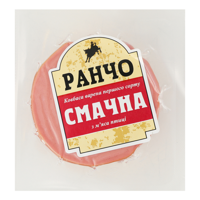 Ковбаса варена з м'яса птиці Смачна Ранчо 1с в/у